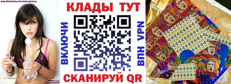 Купить закладку ГАШ  АМФ  Меф  МАРИХУАНА  Катав-Ивановск