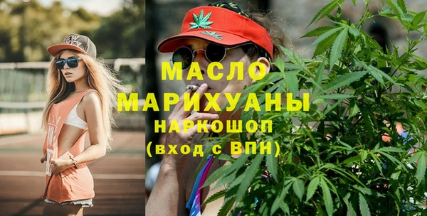 Альфа ПВП Санкт-Петербург