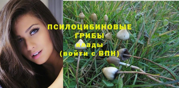кокаин VHQ Кулебаки