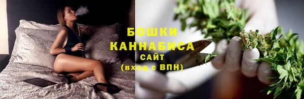 соль курить ск Лихославль