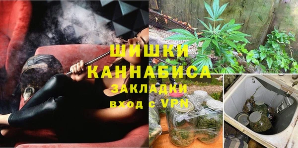 меф Лиски