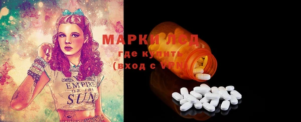 кокаин VHQ Кулебаки