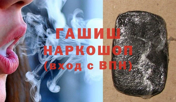 кокаин VHQ Кулебаки