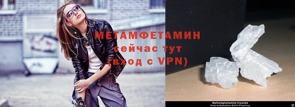 Альфа ПВП Санкт-Петербург