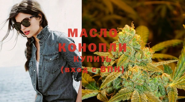 меф Лиски