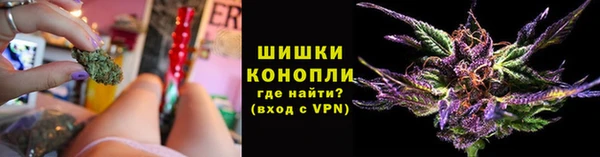 амфетамин Липки