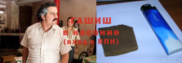 соль ск Кукмор