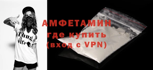 меф Лиски