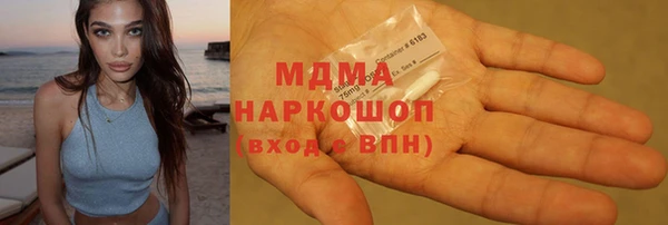меф Лиски