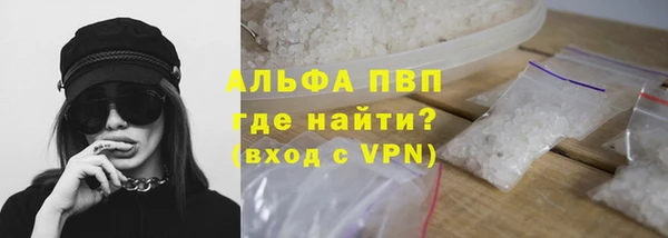 амфетамин Липки