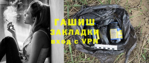 меф Лиски
