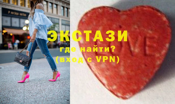 амфетамин Липки