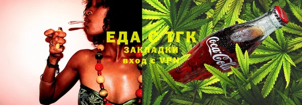 трава Ладушкин