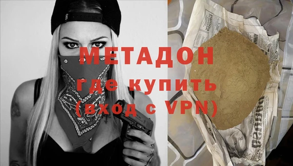меф Лиски