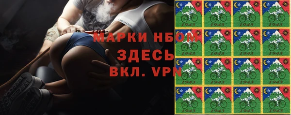 меф Лиски