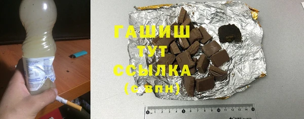 соль ск Кукмор