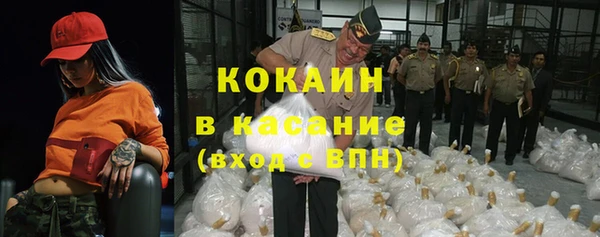 меф Лиски