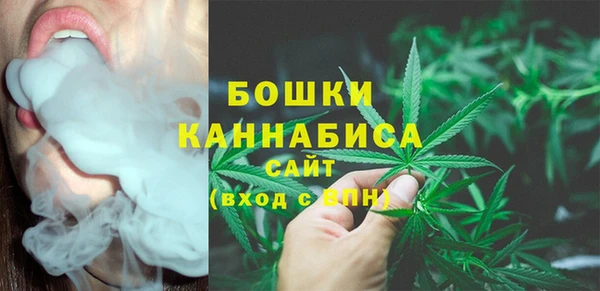 соль курить ск Лихославль