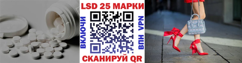 ЛСД экстази ecstasy  Купить  Катав-Ивановск 