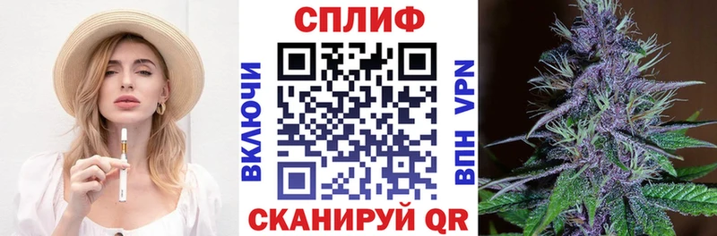 Купить  Катав-Ивановск  Бошки Шишки Amnesia 